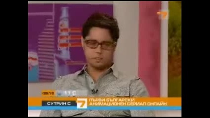 Интервю с Неделчо Богданов (сутрин с Тв7 - 04.10.2010)