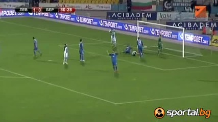 Левски Удари Берое С 2-0