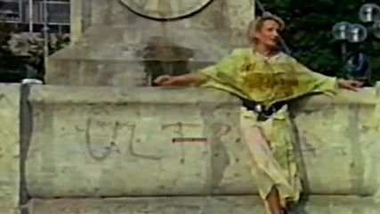 Vesna Zmijanac - Zaboravi me