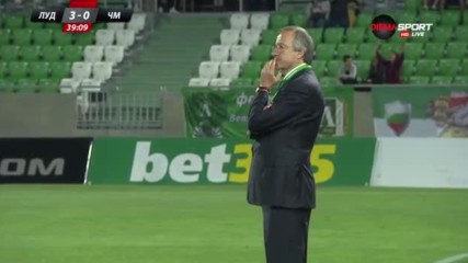 Лудогорец не спира с шамарите по Черно море - 3:0