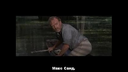 Невада Смит ( Nevada Smith 1966 )- Целия филм