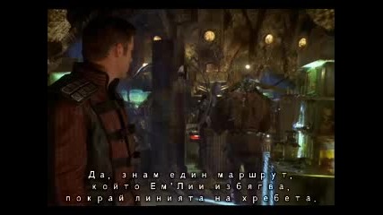 Farscape - S01e21 - Bone To Be Wild + субтитри