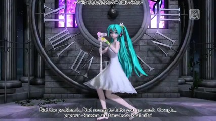 Hatsune Miku - Romeo and Cinderella