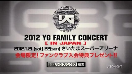 Bigbang - V.i.p Japan