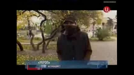 Russian Antifa On Tv - Part 2