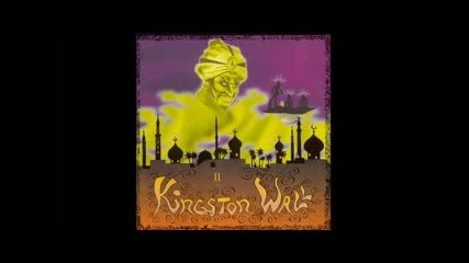 Kingston Wall - We Cannot Move 