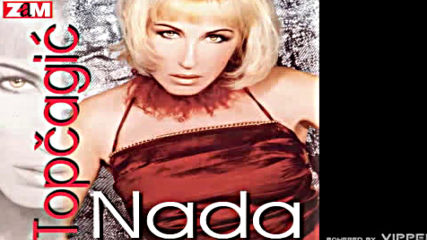 Nada Topcagic - Sestre - Audio 2001