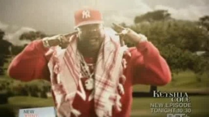 Busta Rhymes - Arab Money (high Quality)