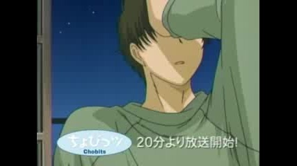 Chobits Trailer