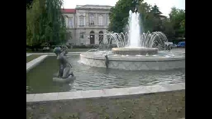 Ruse fontan