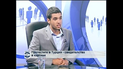 Протестите в Турция- свидетелства в картини