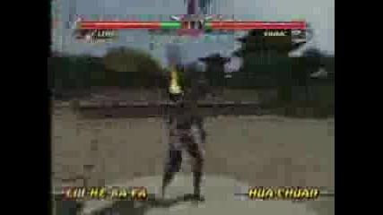 Мортал Комбат Шах - Mortal Kombat