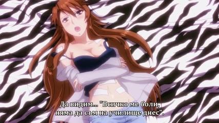 [ Bg Subs ] Nyan Koi! 8 Bd [720p] [otakubg]