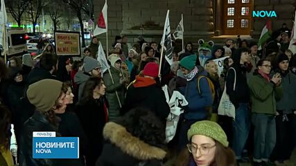 Протест в София срещу участието на България в Съвета за мир