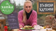 ПЪЛНЕНИ КАРТОФИ със сирена и броколи