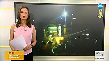 Новините на NOVA (03.07.2018 - 6.30 ч.)