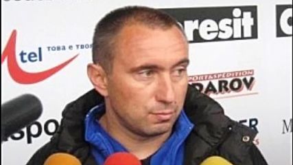 Станимир Стоилов