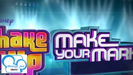 Top 5 раздвижи се - Make Your Mark