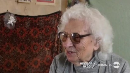 В Темата на NOVA на 25 декември очаквайте