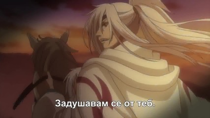 [tokisubs] Brave 10 - 05 bg sub