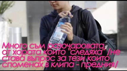 - - П Р О Ч Е Т И - - 