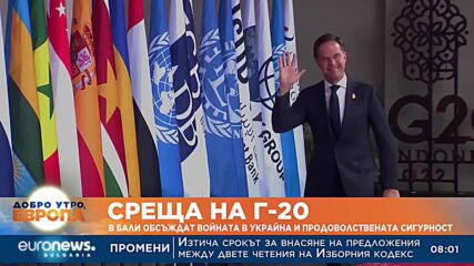 Видео - (2022-11-15 08:22:11)