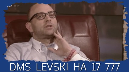 Нека го направим!нека помогнем за една добра кауза!