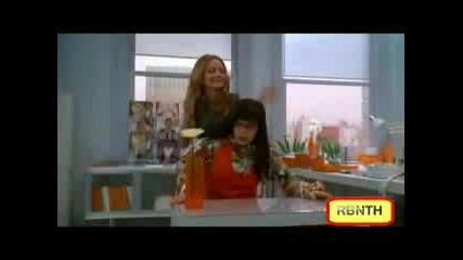 Becki Newton (amanda) On Ugly Betty