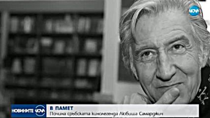 СПОРНА ДАТА: Комунисти срещу антикомунисти на 9 септември