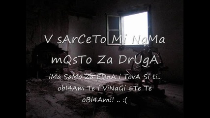 Obi4am Te