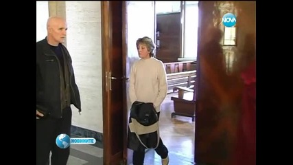 Осъдиха на 10 години затвор бивша касиерка