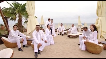 Канарите - Хей Приятели