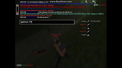 gta_sa 2014-06-01 20-31-40-282