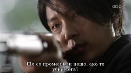 [бг субс] The Joseon Shooter / Стрелецът от Чосон / Еп.22 част 3/3 Финал