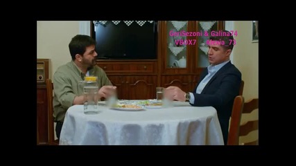 Kaderimin Yazildigi Gun * Денят, в който беше написана съдбата ми еп.11-4