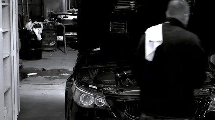 Силата на M - power