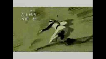 Naruto Anime