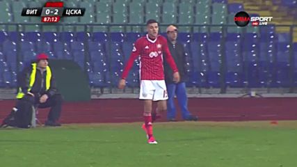 Попадение на Кирил Десподов срещу Витоша