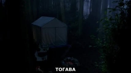 Supernatural Сезон 8 Епизод 2 - Част 1/2 (бг субс)
