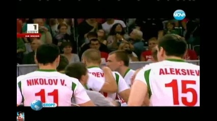 Успех и за волейбола ни!