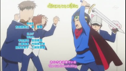 Daily lives of high school boys Episode 6 Eng Hq