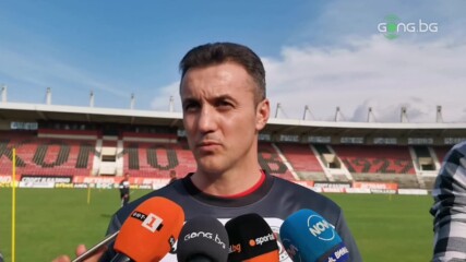 Генчев обяви целите, ново попълнение и кой ще бъде глобен
