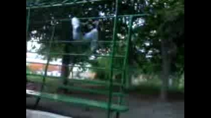 Пк Комбинация