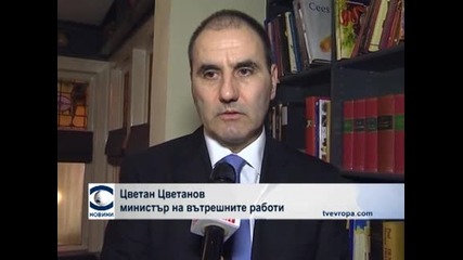 Холандия смени тона: България е готова за Шенген