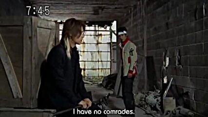 Gougou Sentai Boukenger 18