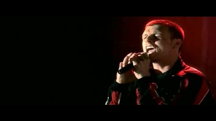 Backstreet Boys - Straight Through My Heart 