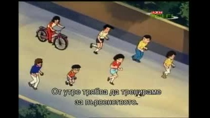 Captain Tsubasa епизод 16 bg subs