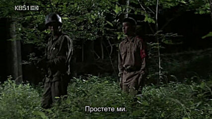 Comrades E10