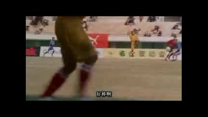 Shaolin Football 
