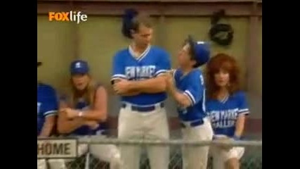Married With Children 5x04 - The Unnatural (bg. audio) 